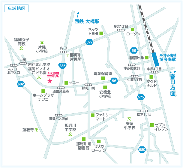 広域地図